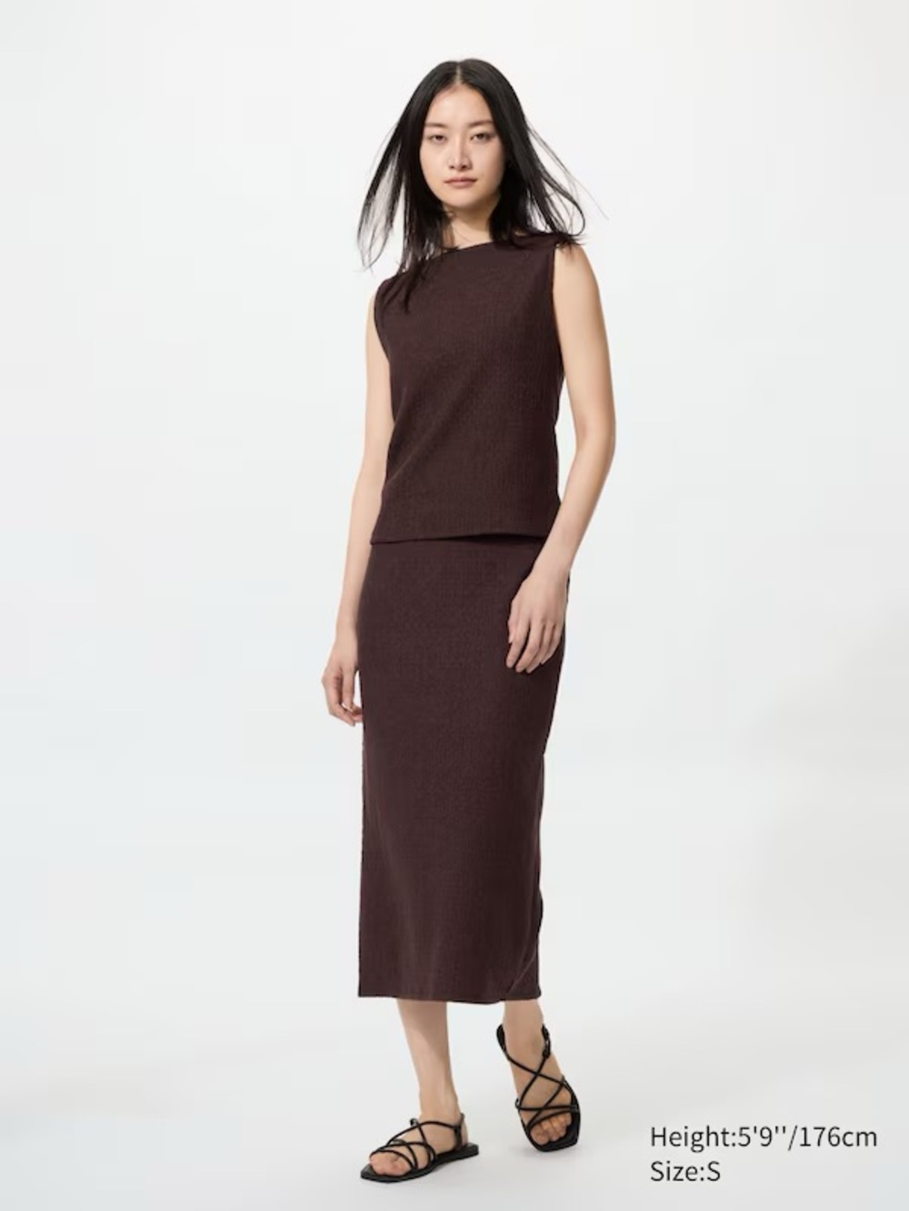 Uniqlo Shirring Narrow Skirt